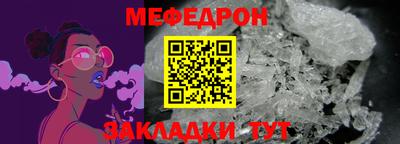MDMA Апрелевка