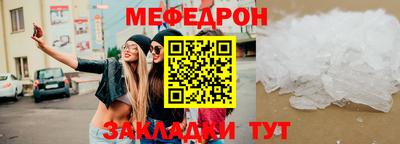 кокаин колумбия Аргун