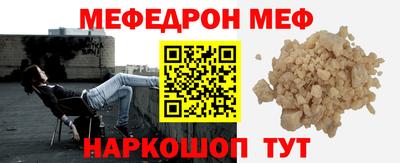 MDMA Апрелевка
