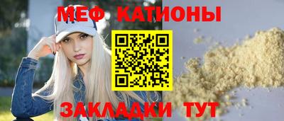 кокаин колумбия Аргун