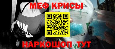 хмурый Апшеронск