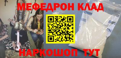 хмурый Апшеронск