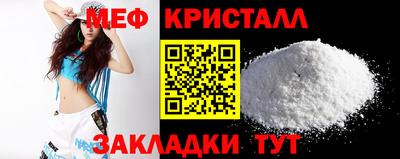 MDMA Апрелевка