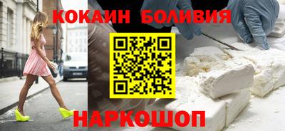 MDMA Апрелевка