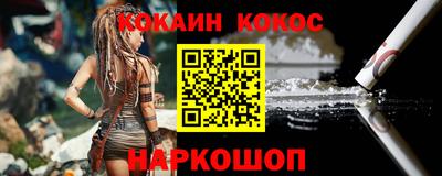 хмурый Апшеронск