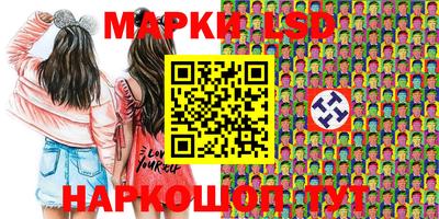 кокаин колумбия Аргун