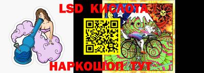 хмурый Апшеронск