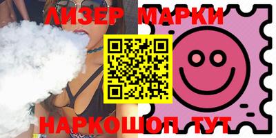 MDMA Апрелевка