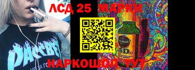 MDMA Апрелевка