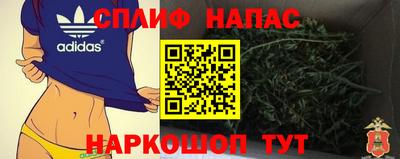 кокаин колумбия Аргун