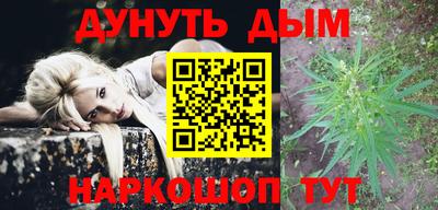 хмурый Апшеронск