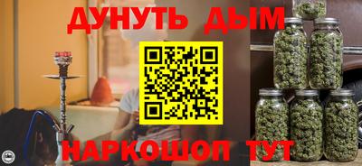 MDMA Апрелевка