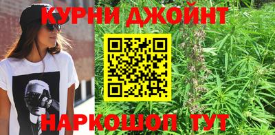 MDMA Апрелевка