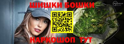 кокаин колумбия Аргун