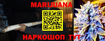 кокаин колумбия Аргун