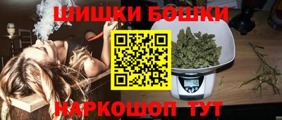хмурый Апшеронск