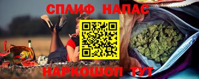 хмурый Апшеронск
