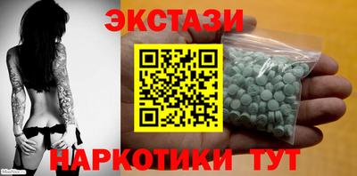 кокаин колумбия Аргун