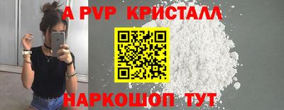 MDMA Апрелевка
