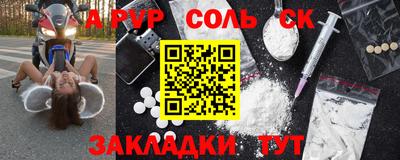 кокаин колумбия Аргун