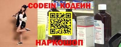 MDMA Апрелевка