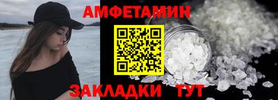хмурый Апшеронск