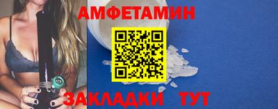 MDMA Апрелевка