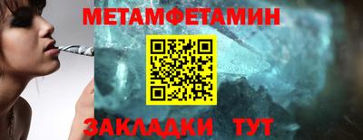 кокаин колумбия Аргун
