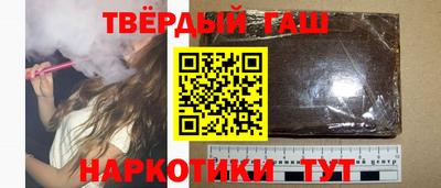 кокаин колумбия Аргун