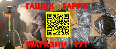 MDMA Апрелевка