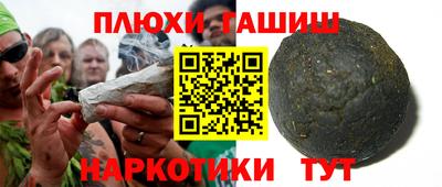 кокаин колумбия Аргун
