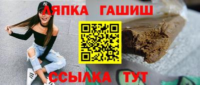 мескалин Берёзовский