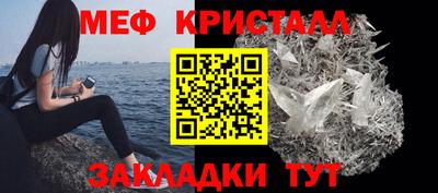 хмурый Беслан