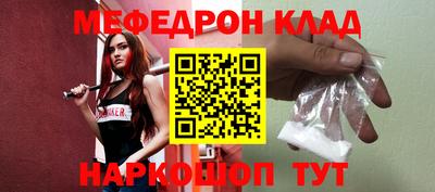 MDMA Апрелевка