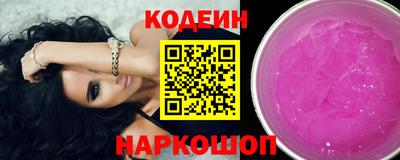MDMA Апрелевка