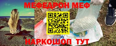 кокаин колумбия Аргун
