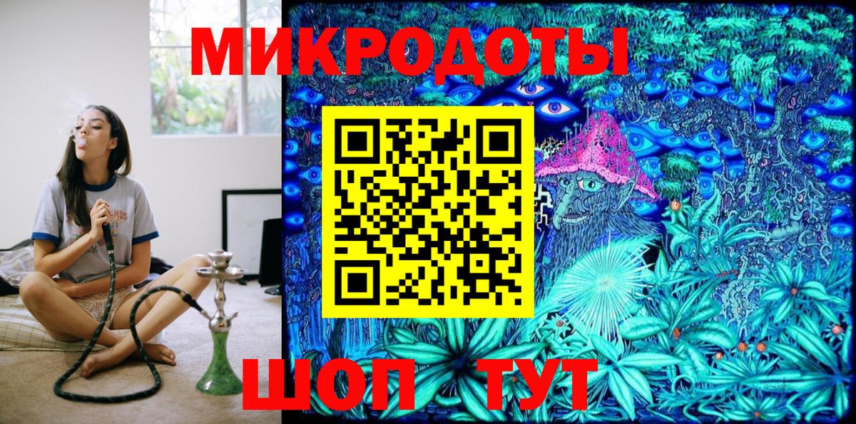 Вятские Поляны  Галлюциногенные грибы Cubensis  Галлюциногенные грибы ЛСД  Вход с VPN 